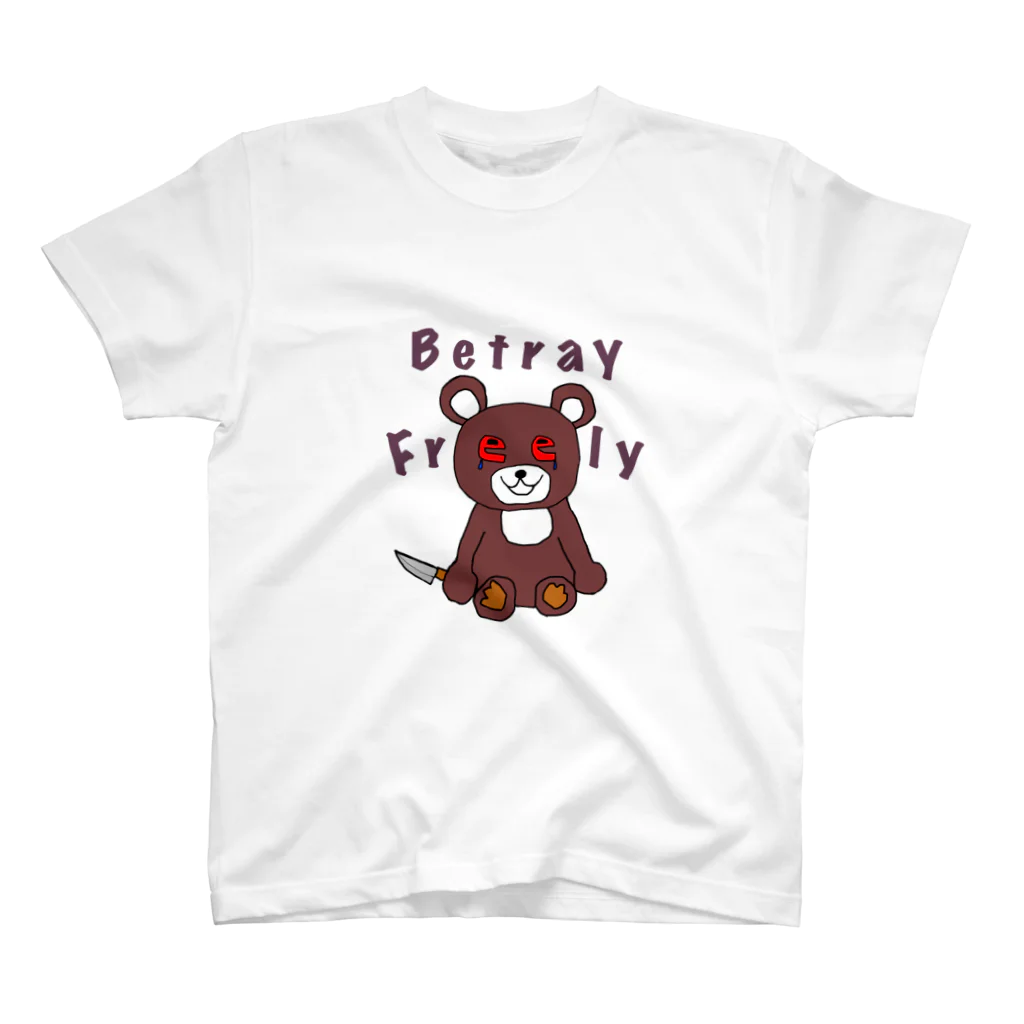 BetrayFreely直営のBetrayFreely スタンダードTシャツ