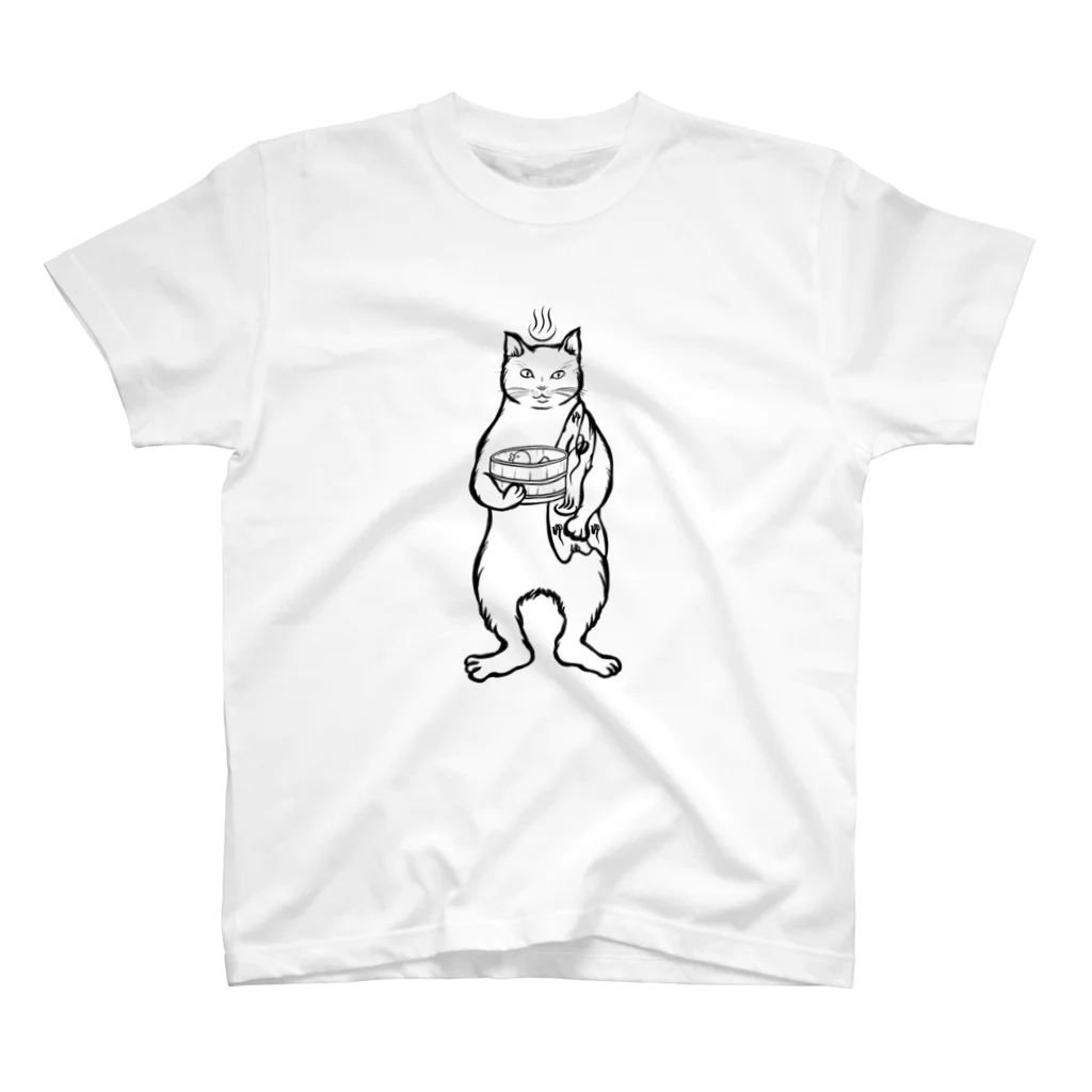 Metime Designs ☆ みぃたいむデザインの♨ふろねこ♨〈前後プリント〉 Regular Fit T-Shirt