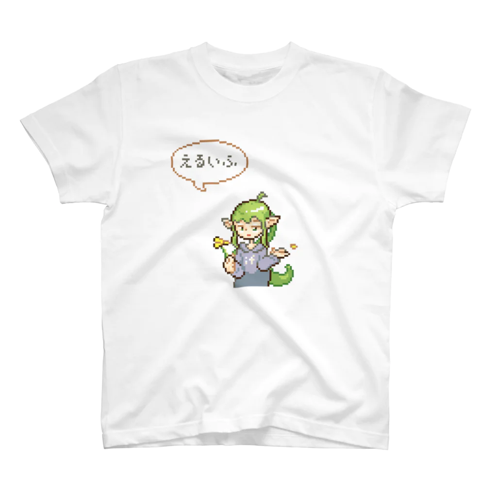 ITgagsのエル(イ)フちゃん（にほんご） Regular Fit T-Shirt