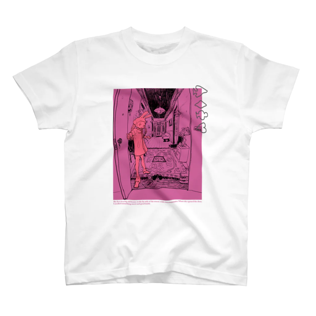 ʏᴜʙɪꜱᴀᴋɪのRabbit House スタンダードTシャツ