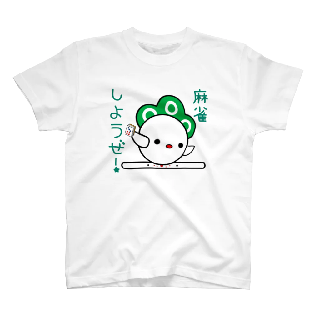 YOSHIGEN'shopのいそこちゃん Regular Fit T-Shirt