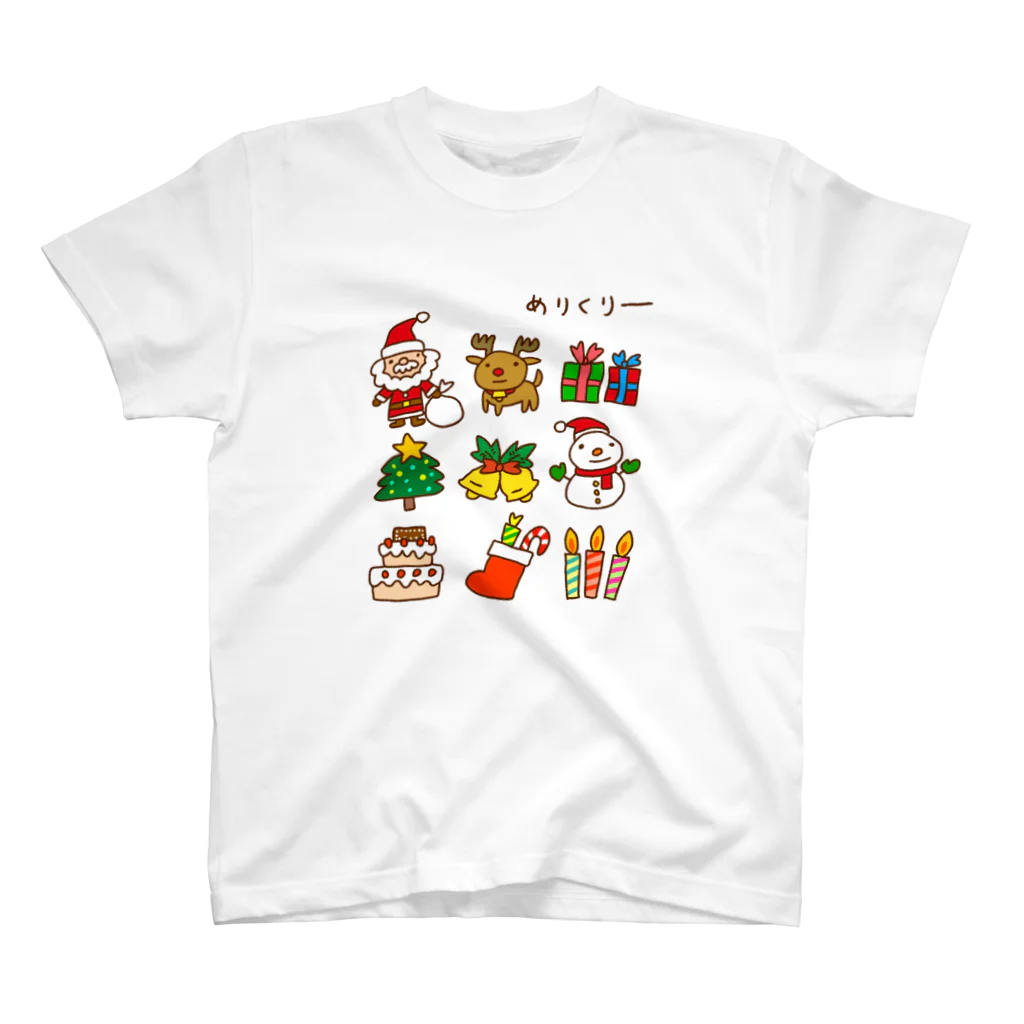 Siderunの館 B2の画伯チックなクリスマス スタンダードTシャツ