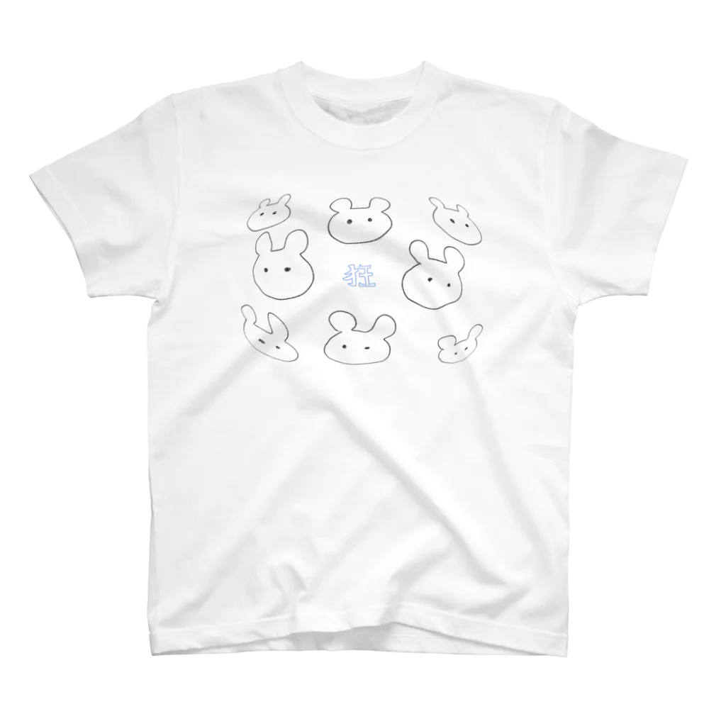 まっしろなシティぽっぷ！のずっとみちゃだめ スタンダードTシャツ