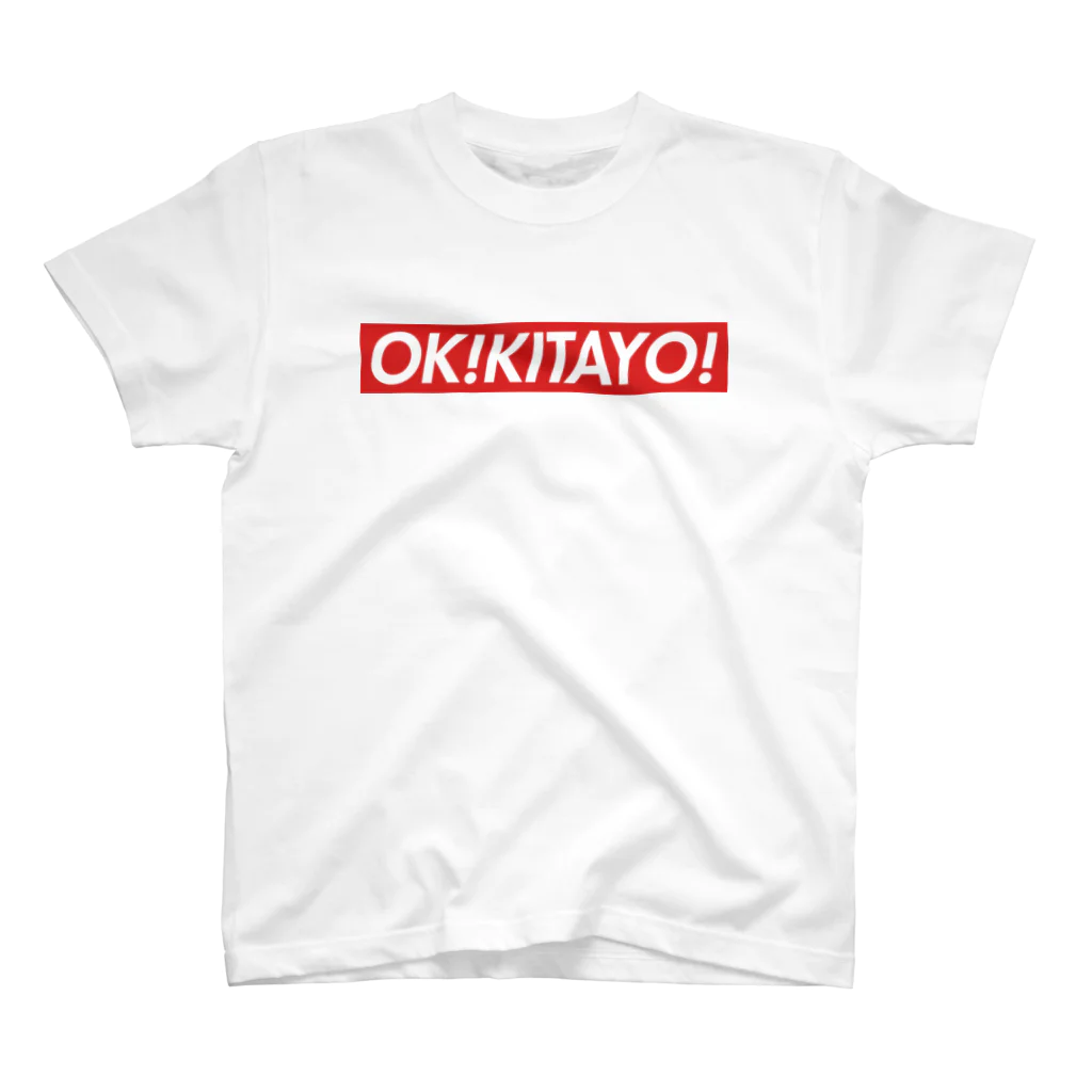 ゆるゆるえぎんぐのOK！来たよ！ スタンダードTシャツ