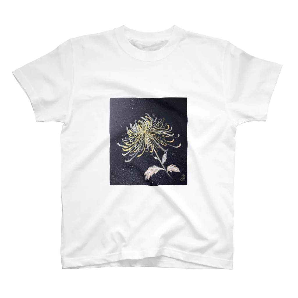 KEIKO's art factoryの菊　2023 Regular Fit T-Shirt