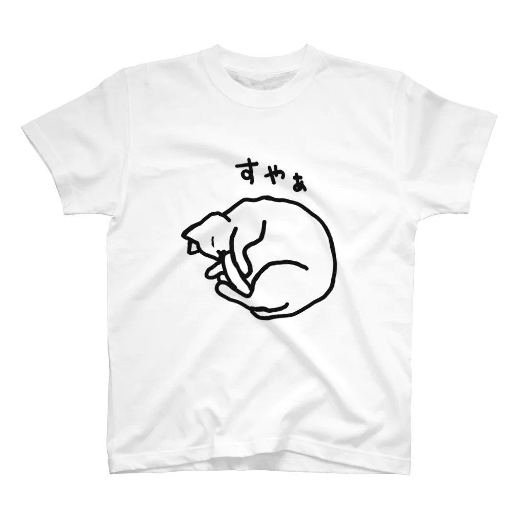 ののの猫屋敷の【しっぽっぽ】 スタンダードTシャツ