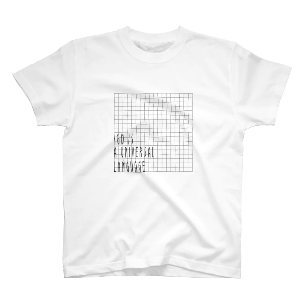 うぶすな京都の碁盤とテキスト(囲碁は世界共通語) Regular Fit T-Shirt