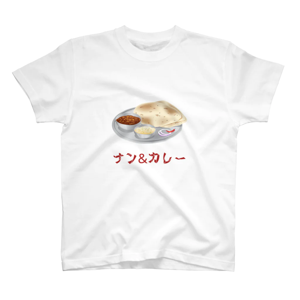 Tシャツ専門店T-Brandのとっても美味しいナン&カレー Regular Fit T-Shirt