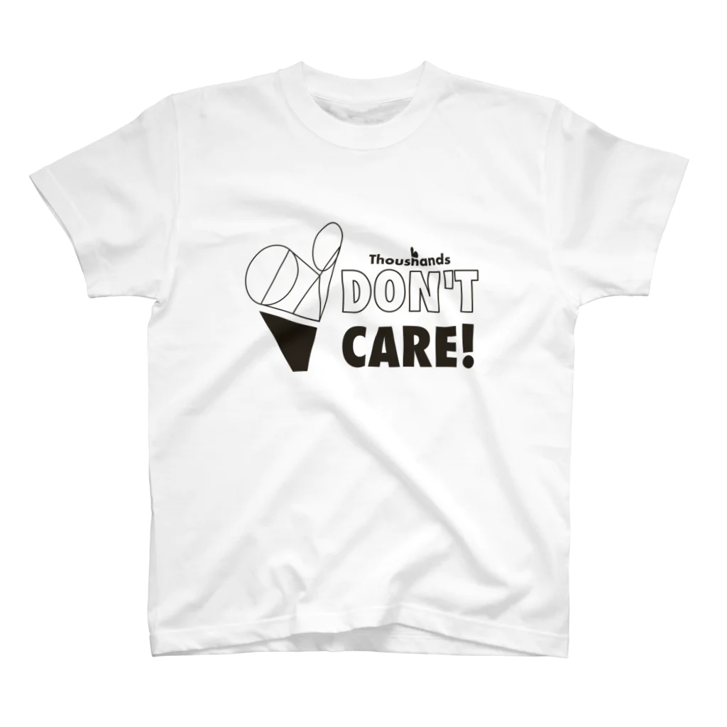 ThoushandsのDon’t Care!! スタンダードTシャツ