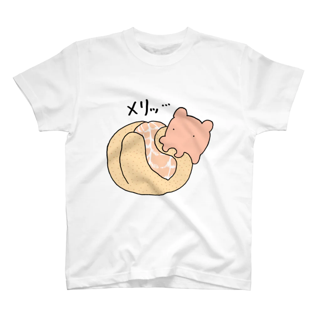 すぎもとゆうまのお店のみかんの皮を剥くメンダコ スタンダードTシャツ