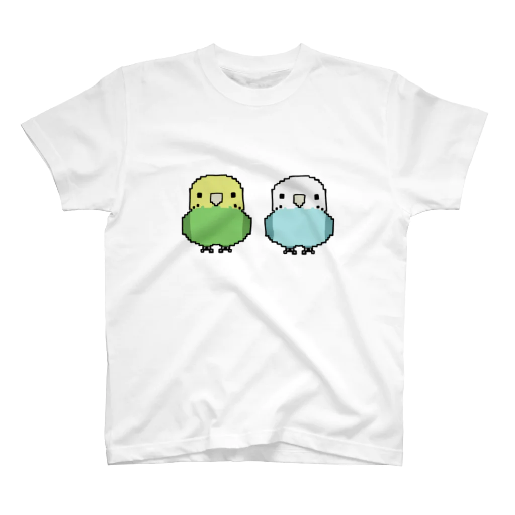 アルメリア。のドット絵インコちゃんズ スタンダードTシャツ