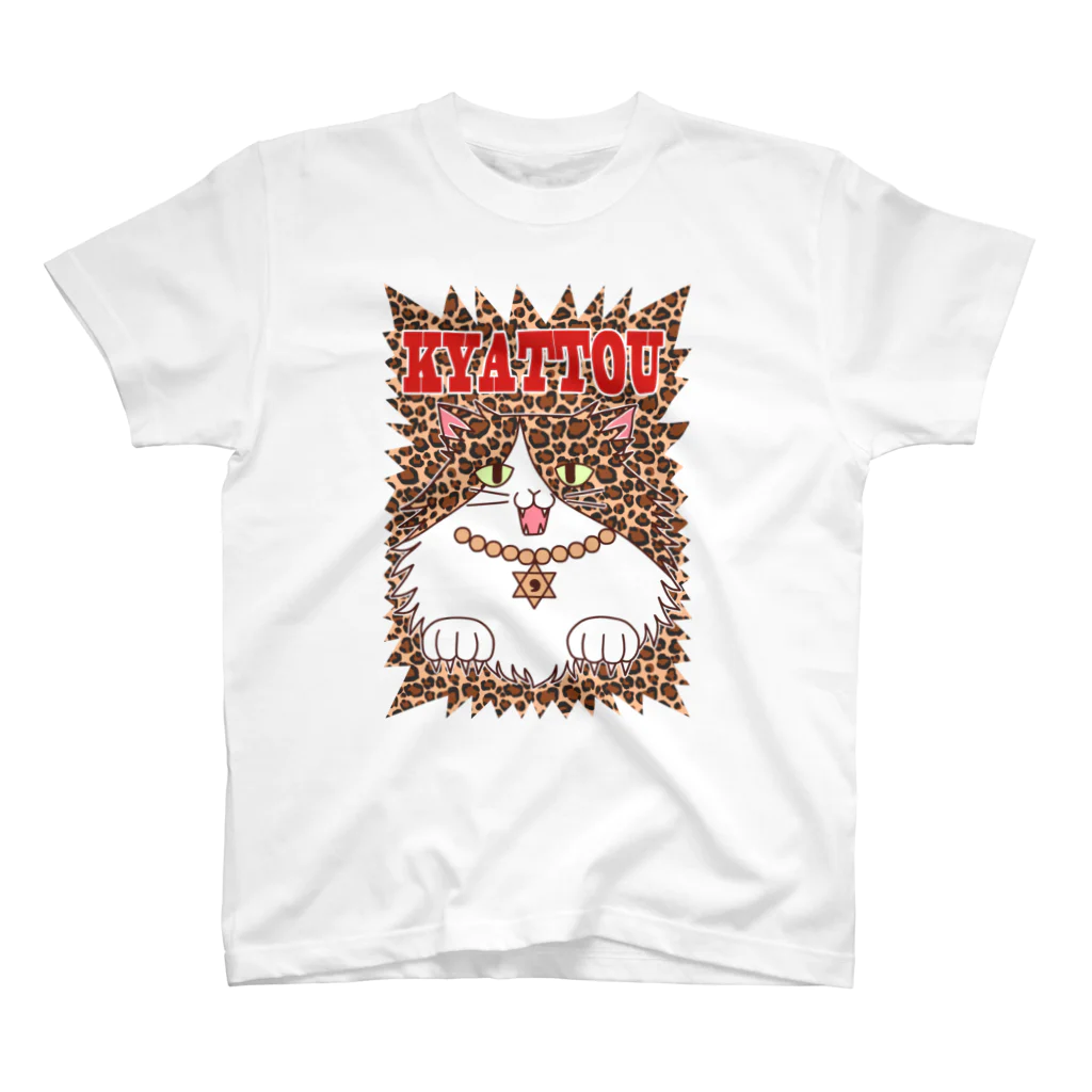 Kyattou shopのヒョウ柄キャットウ スタンダードTシャツ