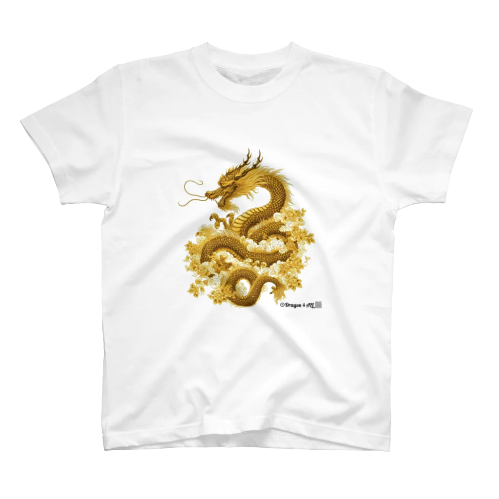 Dragon_4_ALLの龍神・龍（ウエア）：金龍１「Dragon 4 ALL」 スタンダードTシャツ