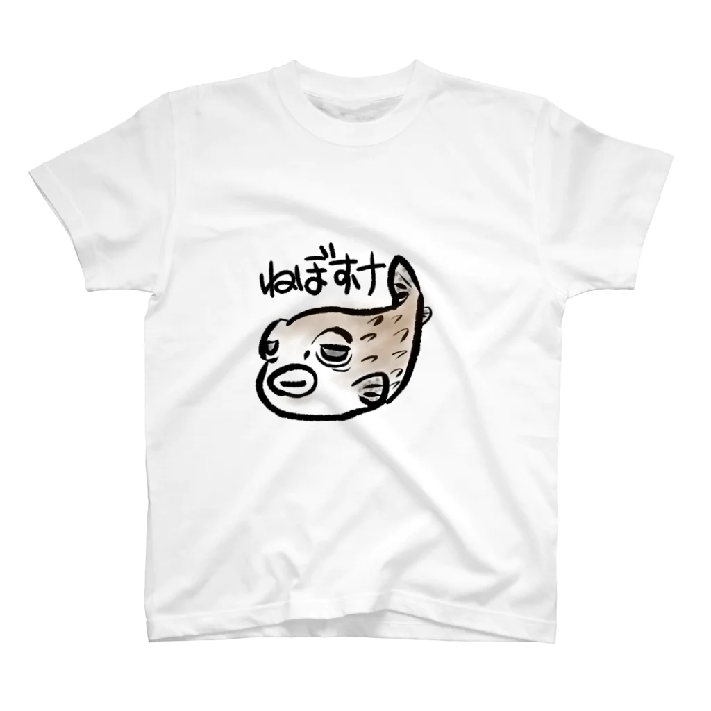 satokichi工房のねぼすけ スタンダードTシャツ