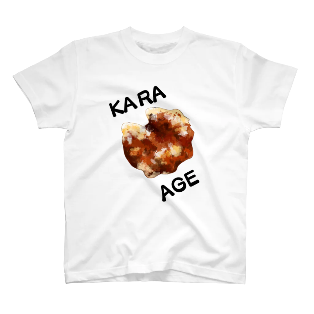 まくらのKARAAGE Regular Fit T-Shirt