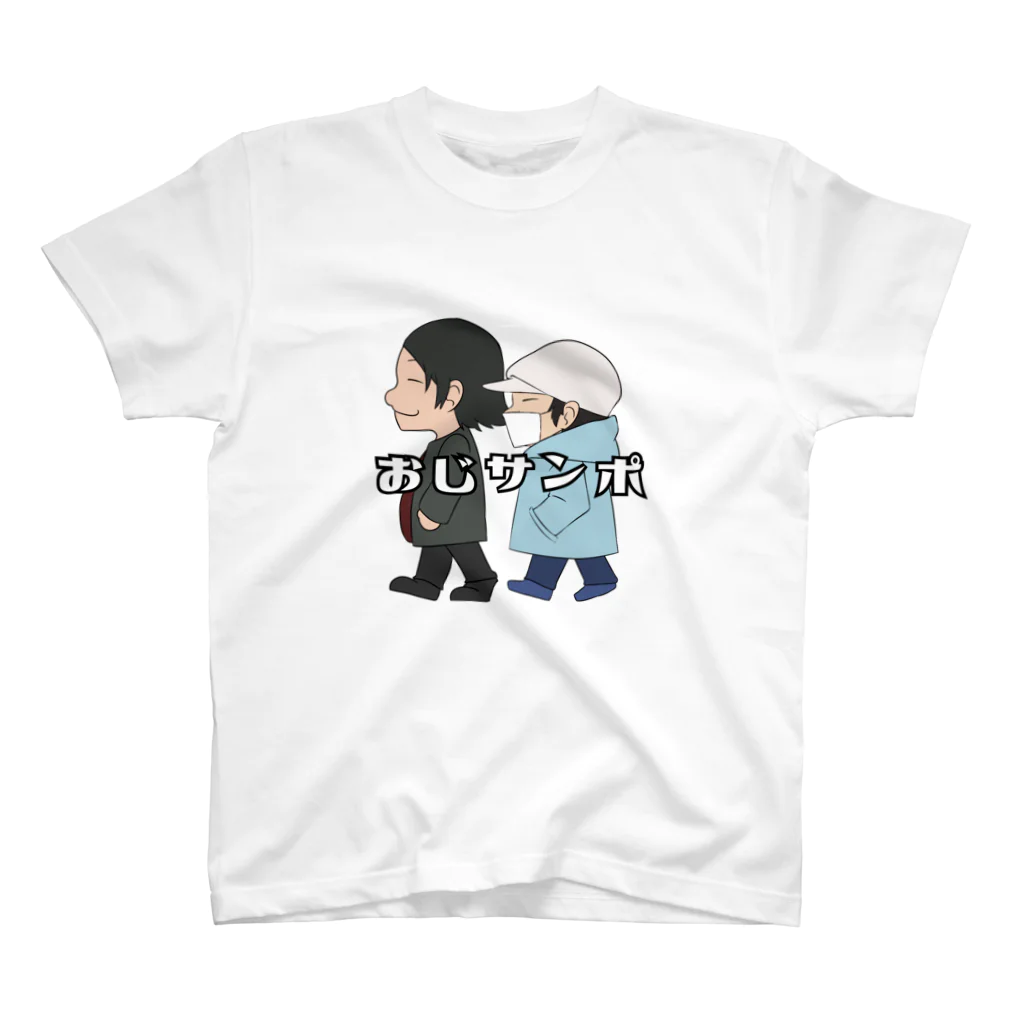 福祉メイキングスタジオのおじサンポTシャツ Regular Fit T-Shirt