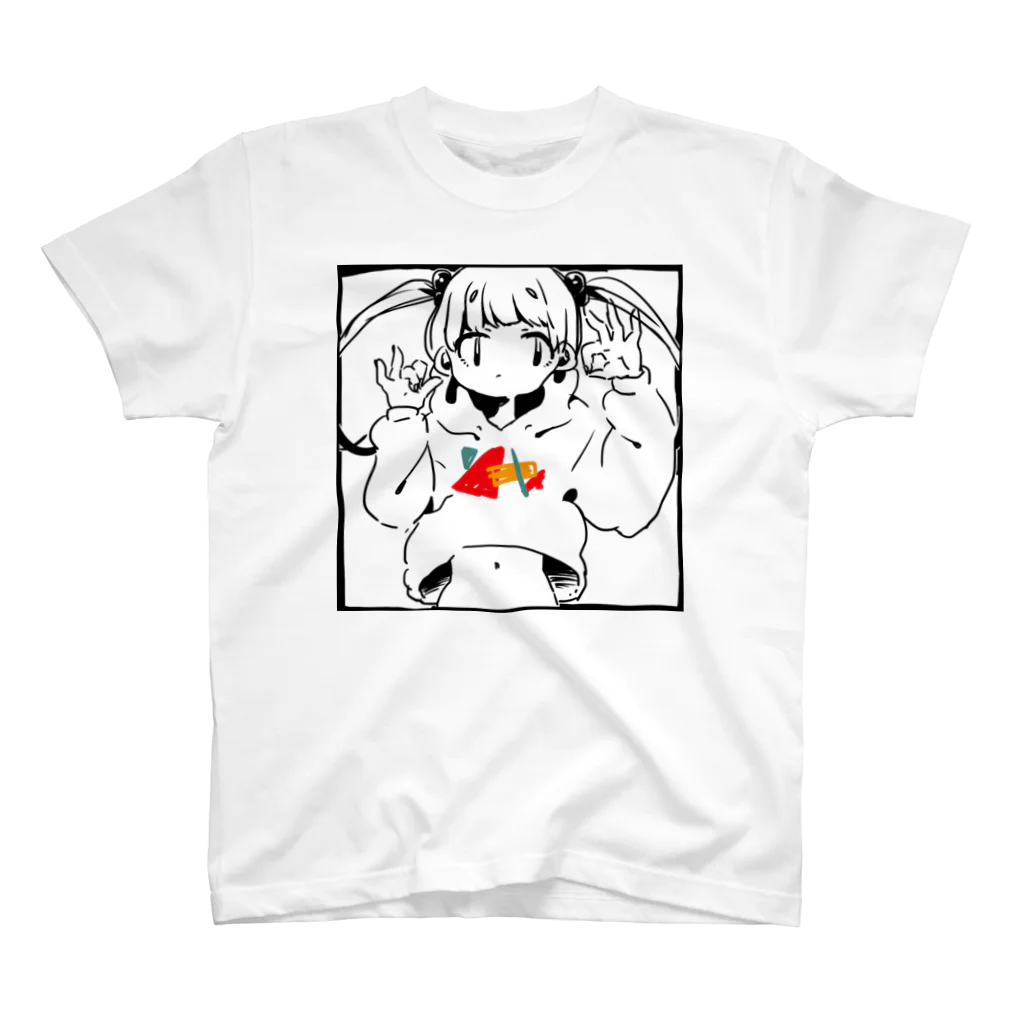 いいこのへそだしちゃん Regular Fit T-Shirt