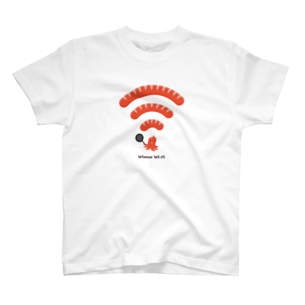 【予告】第２弾！#SUZURIのTシャツセール開催！！！★kg_shopのWiener Wi-Fi スタンダードTシャツ