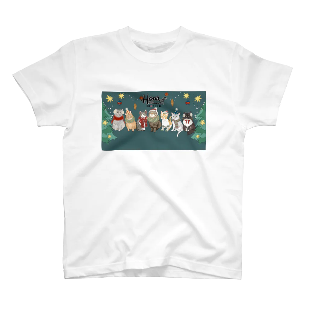 HanaChannel_hogonekoLifeのHana Channelクリスマスグッズ2023 スタンダードTシャツ