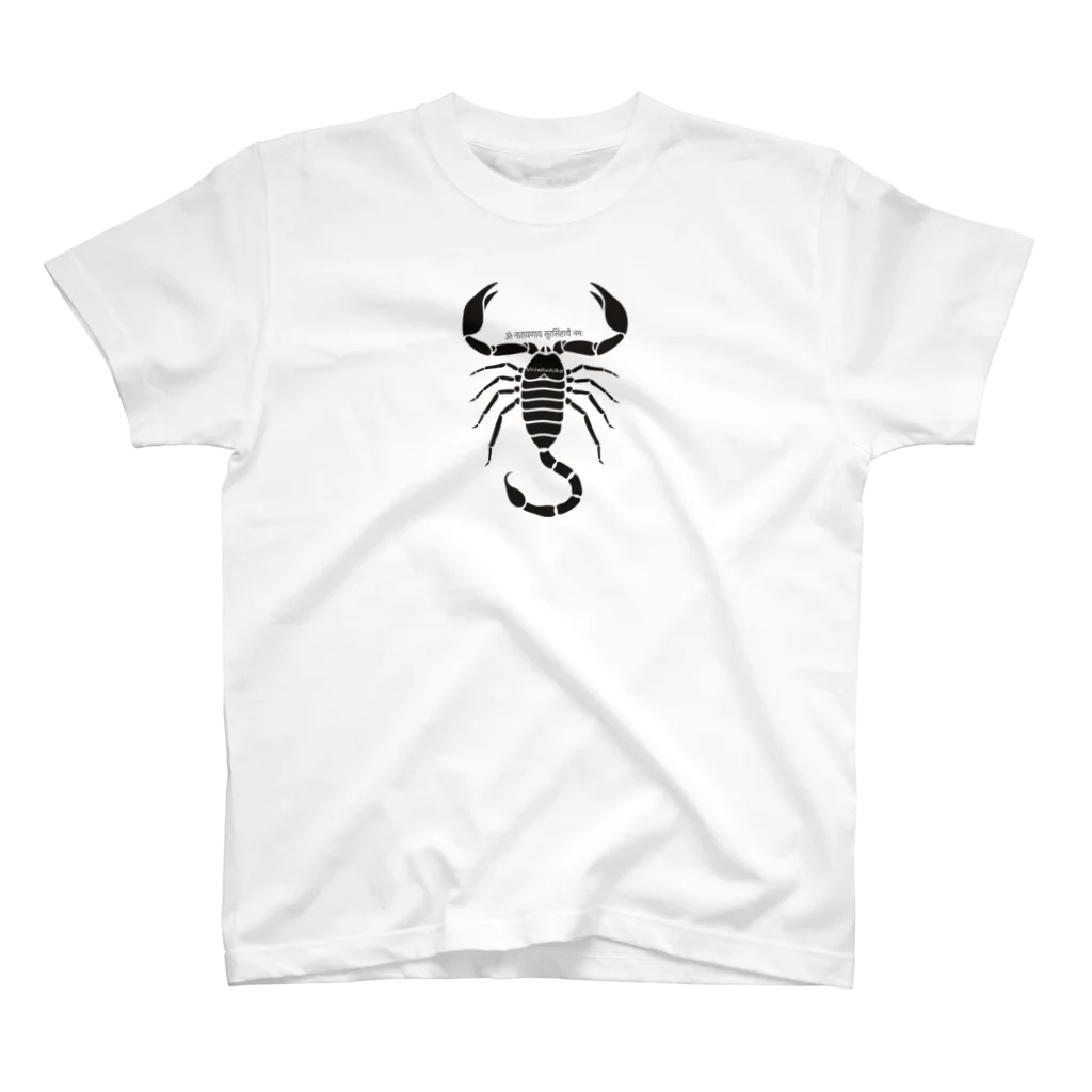 CyberArmadilloのヴリシュチカ (蠍座) Vrishchika (Scorpio) スタンダードTシャツ