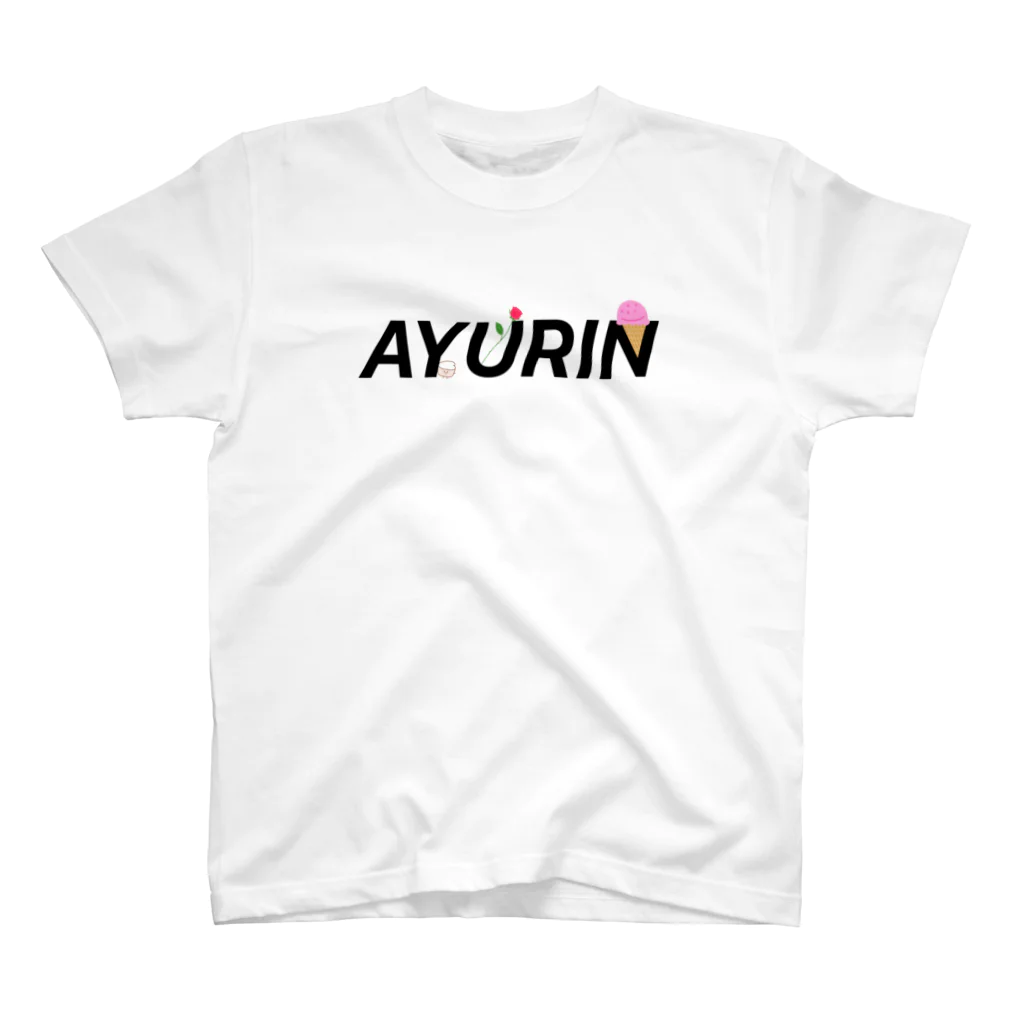 あゆりんのすずりのAYURINアレンジロゴグッズ スタンダードTシャツ