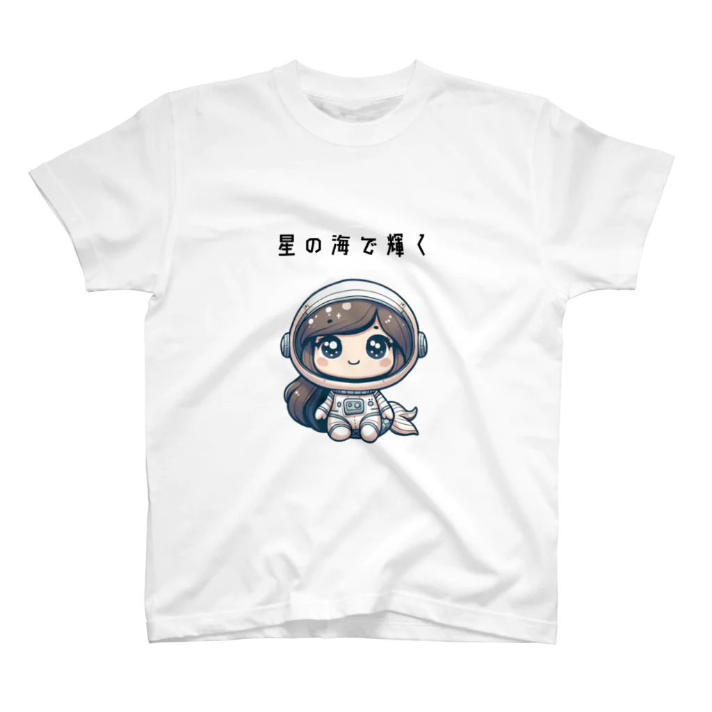 ビーナスキュートちゃんの宇宙のマーメイド スタンダードTシャツ