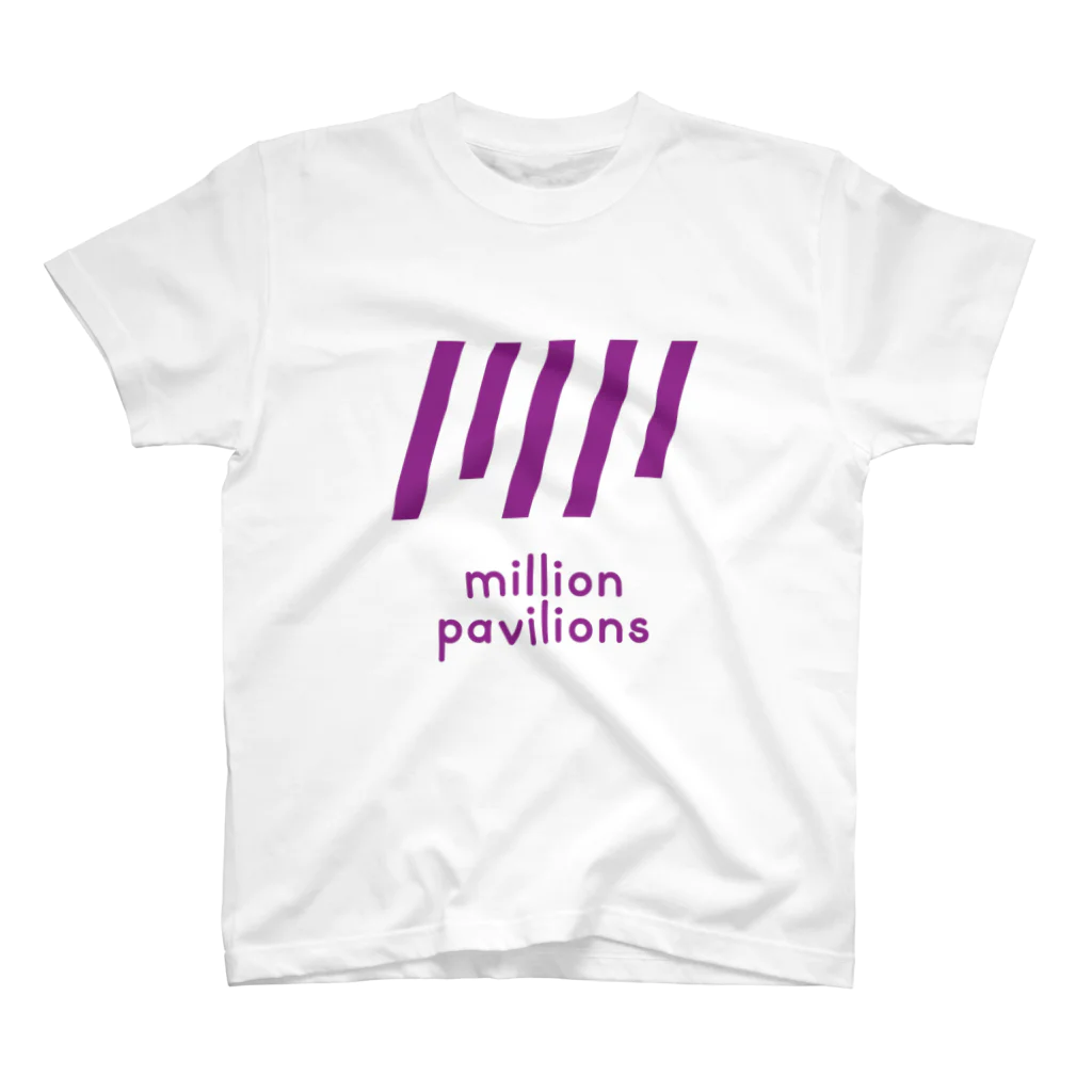 MillionPavilionsRecordsのMPRロゴ（パープル） スタンダードTシャツ