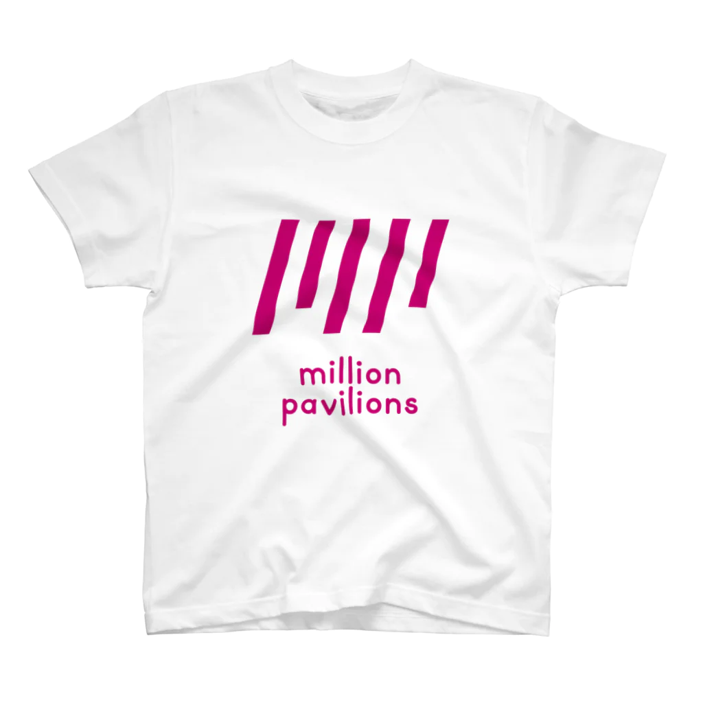 MillionPavilionsRecordsのMPRロゴ（ピンク） スタンダードTシャツ