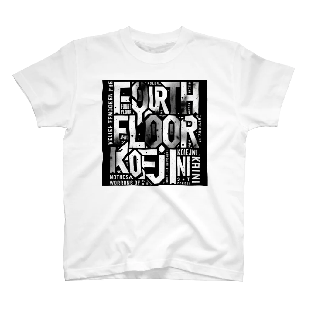 Yx4のFourthFloor Regular Fit T-Shirt