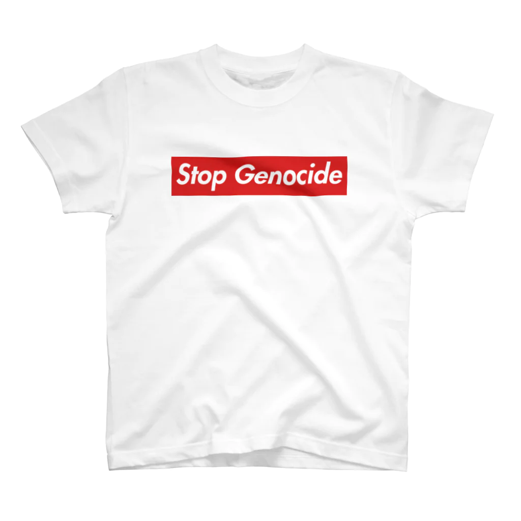 YaHabibi ShopのSTOP GENOCIDE　パレスチナ解放のためのもの スタンダードTシャツ