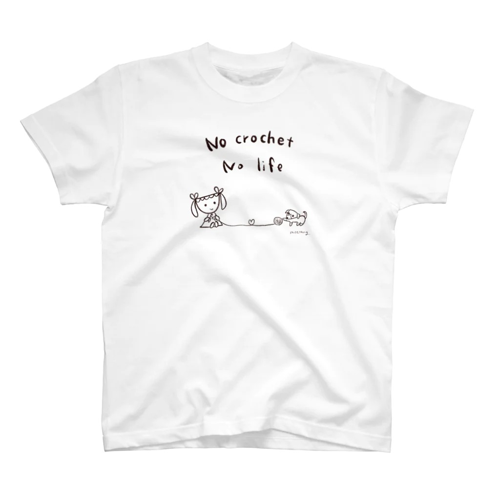 meetang のNo crochet No life by meetang スタンダードTシャツ