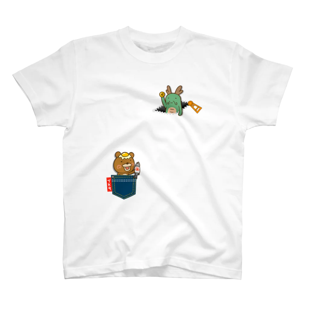 Siderunの館 B2の龍神さんと卵かけグマ 티셔츠