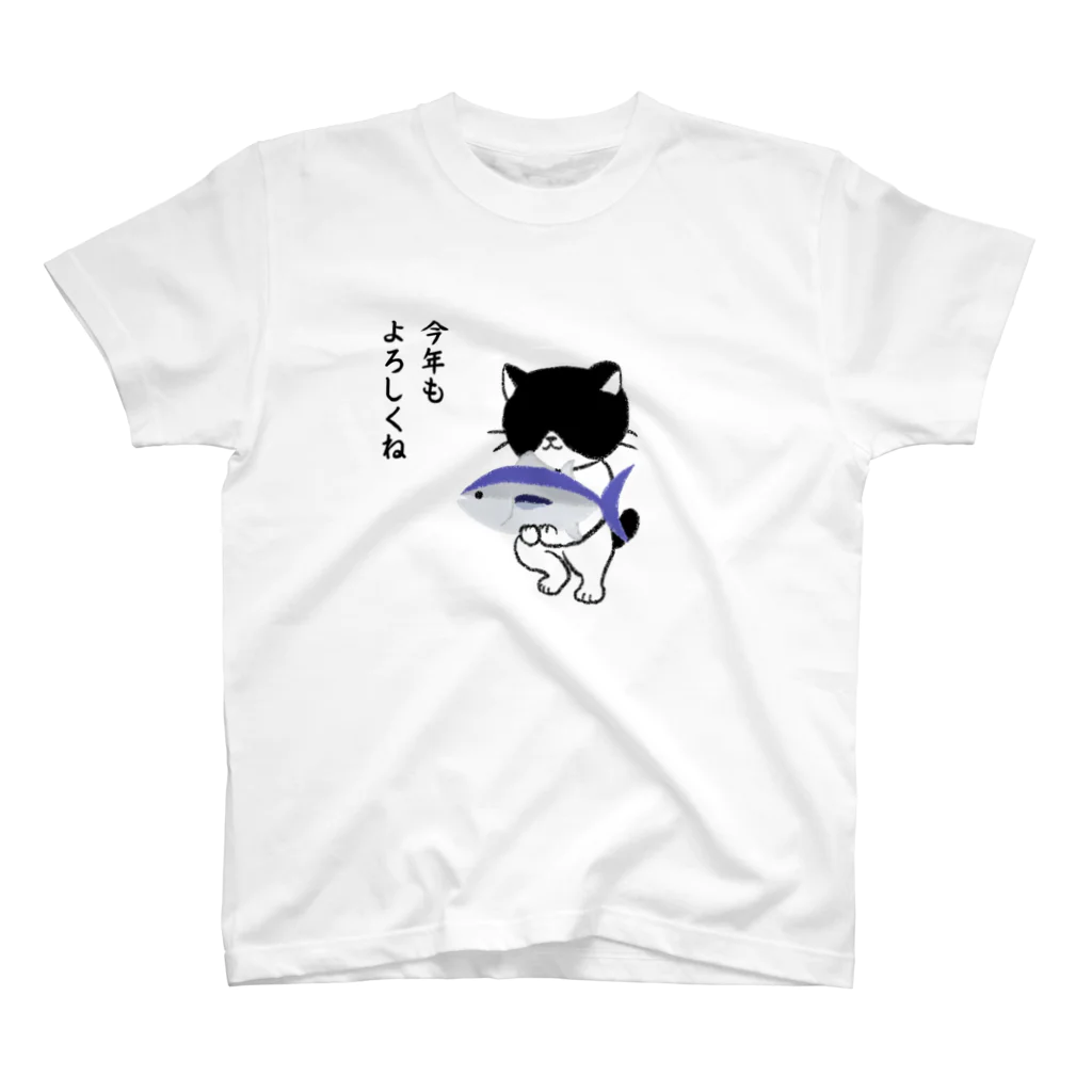 ふじねこのことよろ猫 スタンダードTシャツ