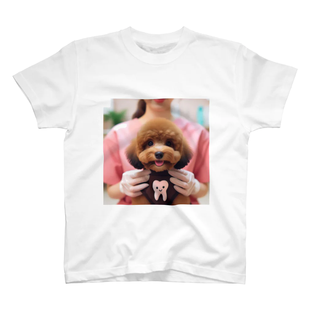 カムイショップの歯医者さんのかわいいマルプー犬 スタンダードTシャツ