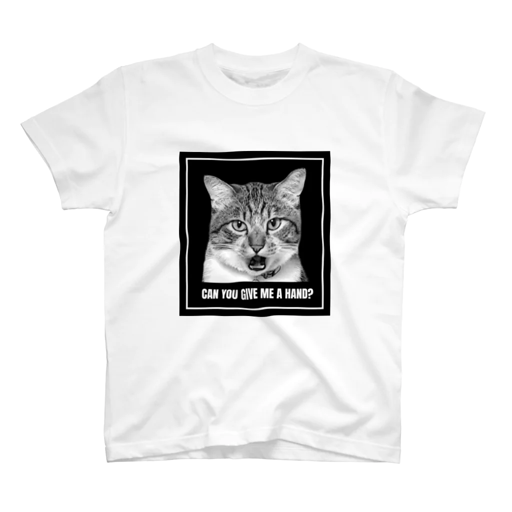 野良猫は星空の夢を見るの手を貸してくれない？ - 猫 スタンダードTシャツ