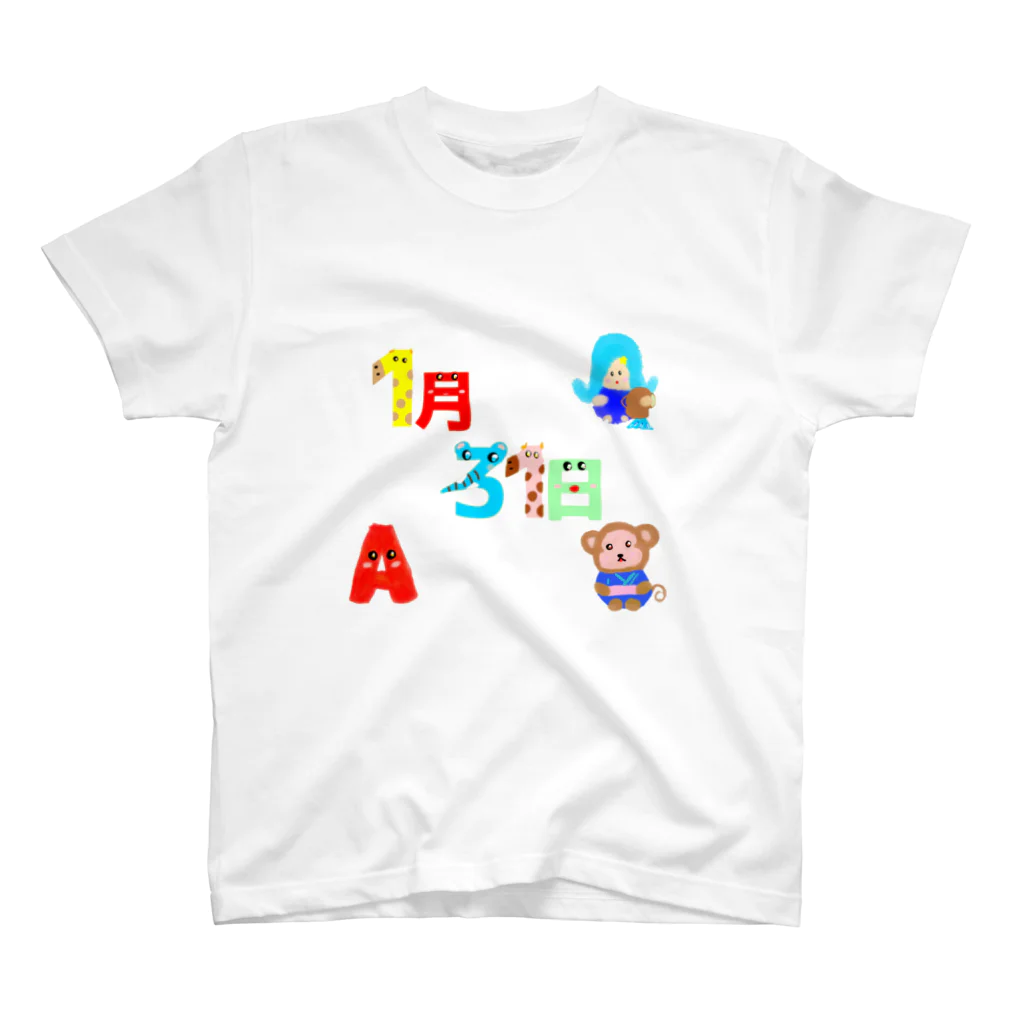 KousuiMikuの1月31日 申年 水瓶座 A型 Tシャツ Regular Fit T-Shirt