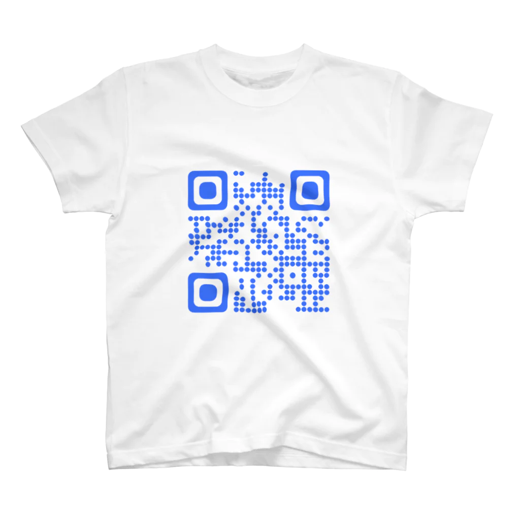 usabit.のぐっず屋さんの社長のtwitterQRコード スタンダードTシャツ