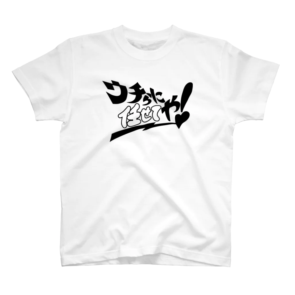 サドルとペダル屋の存在しない番組 Regular Fit T-Shirt