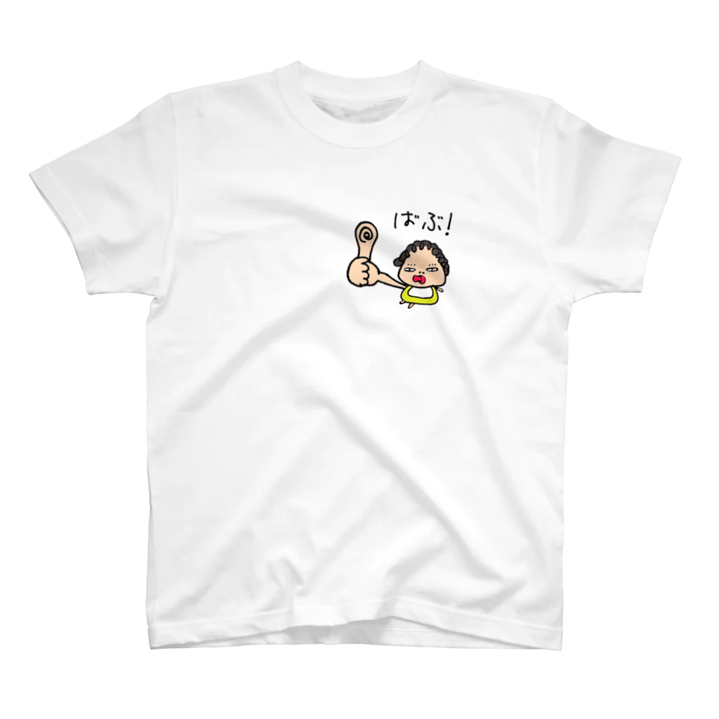 おばあかちゃんのおばあかちゃん Regular Fit T-Shirt