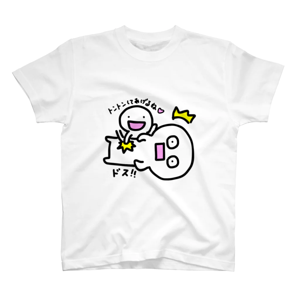 くーちゃん絵日記のトントンしてあげるね Regular Fit T-Shirt