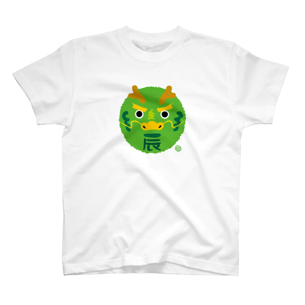 Atelier Pomme verte の竜の顔 スタンダードTシャツ