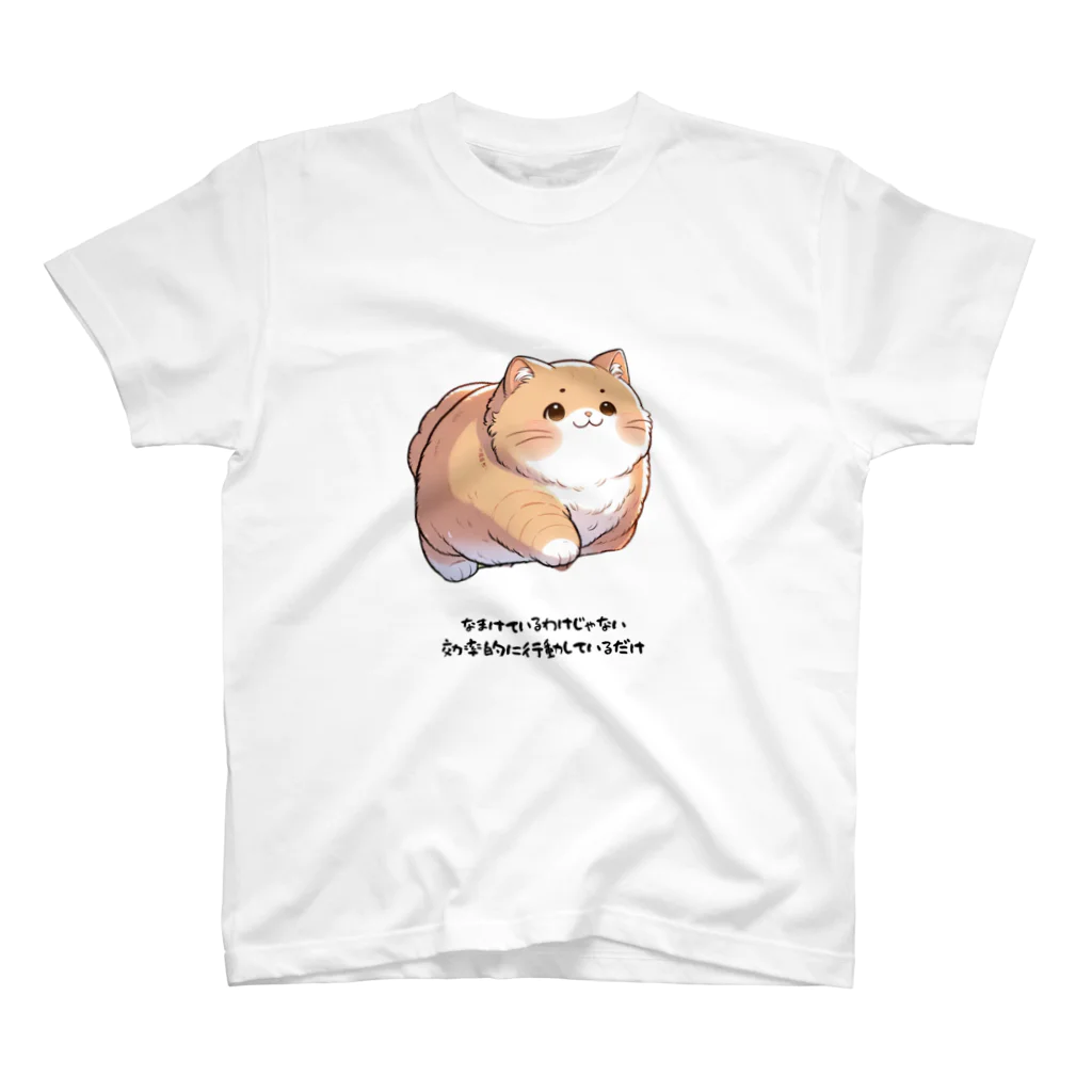 CScafe-clubのなまけ猫Ｔシャツ スタンダードTシャツ