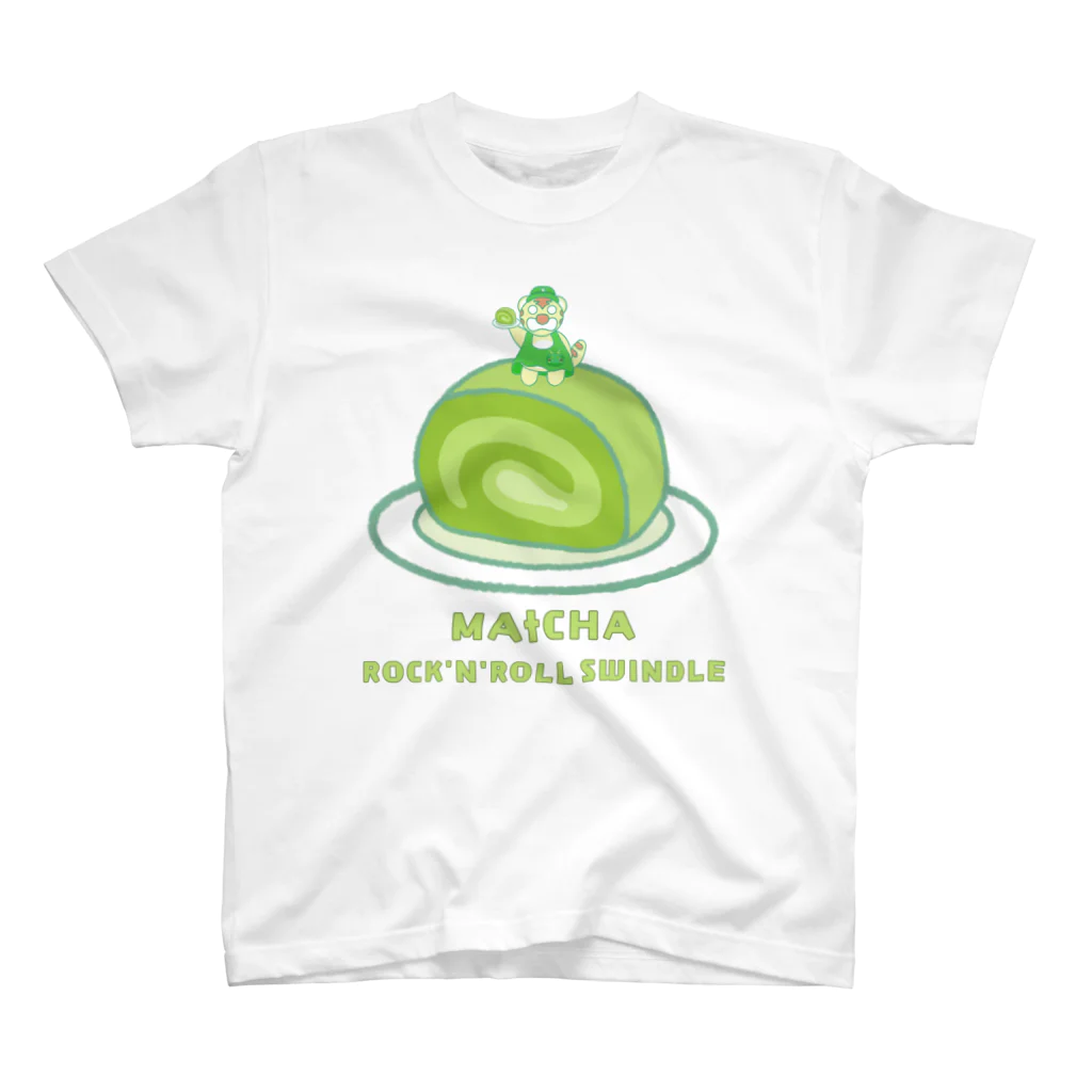 YOU THE WORLd 1号店の抹茶ROCK'N'ROLL SWINDLEⅡ スタンダードTシャツ