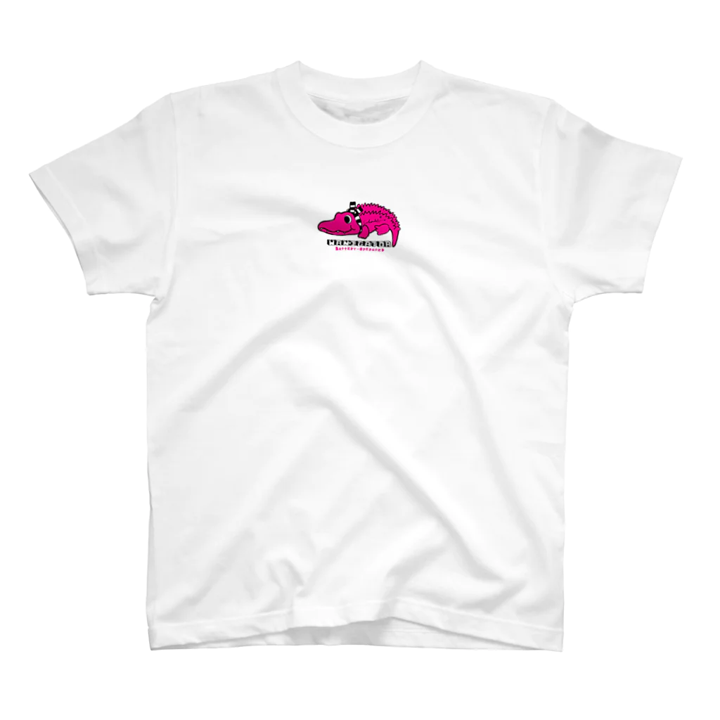loveclonesのワニくん ピンク 0624 WANIGATOR ロゴ スタンダードTシャツ