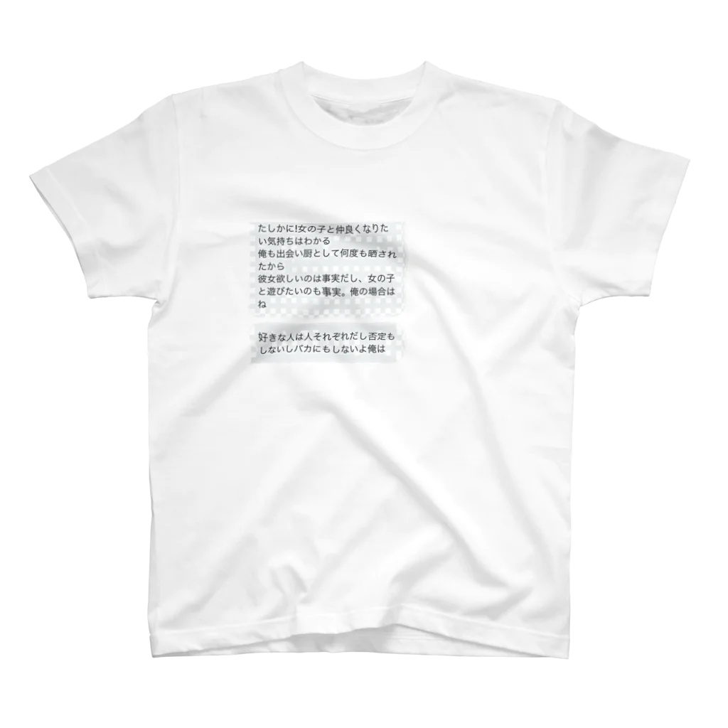 Ｄ&ＴのKZ スタンダードTシャツ