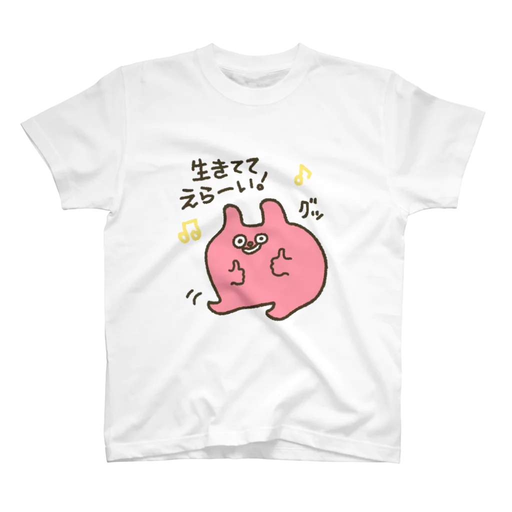 Official GOODS Shopのぐぐ・ぐー（仮） スタンダードTシャツ