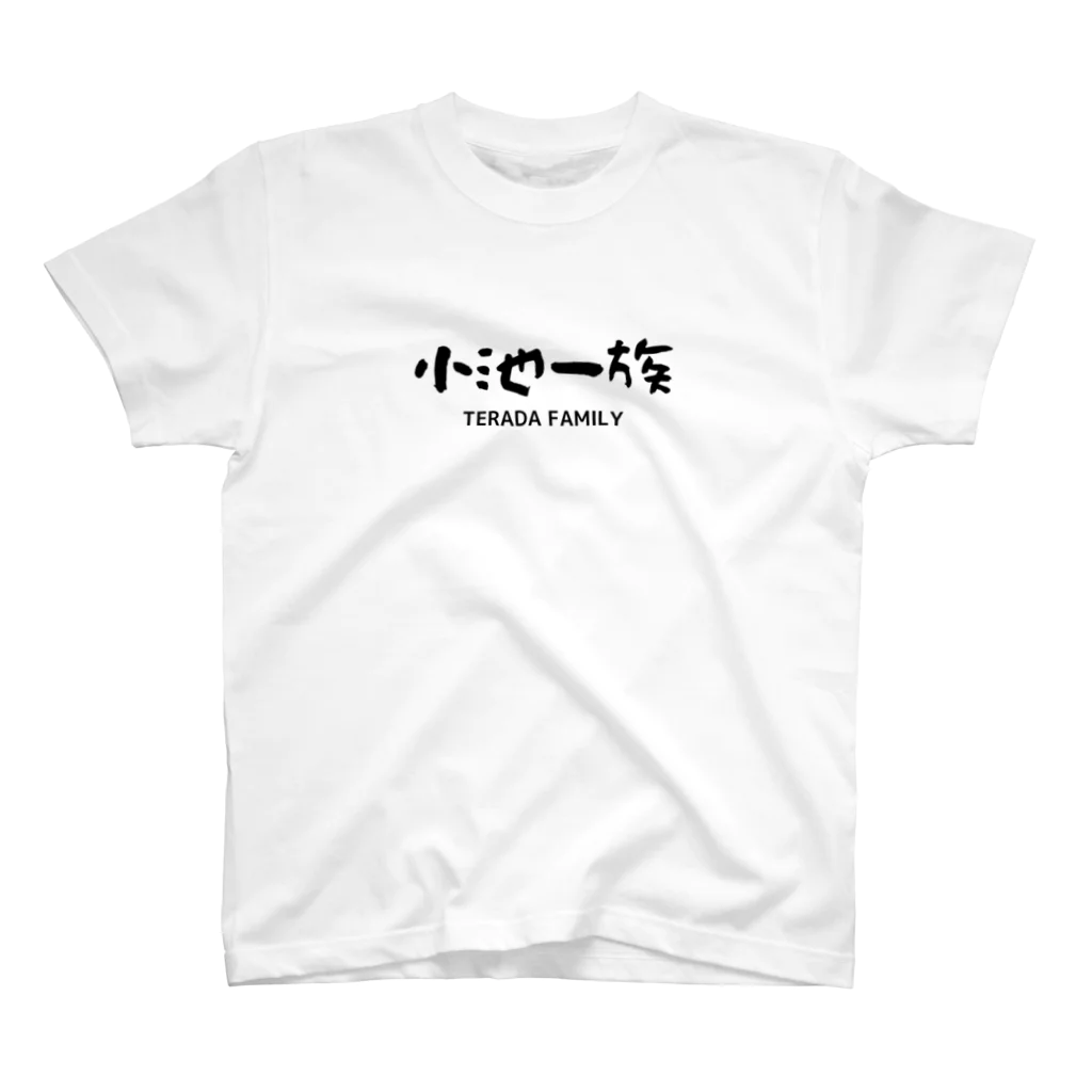 onohiroの小池グッズ Regular Fit T-Shirt