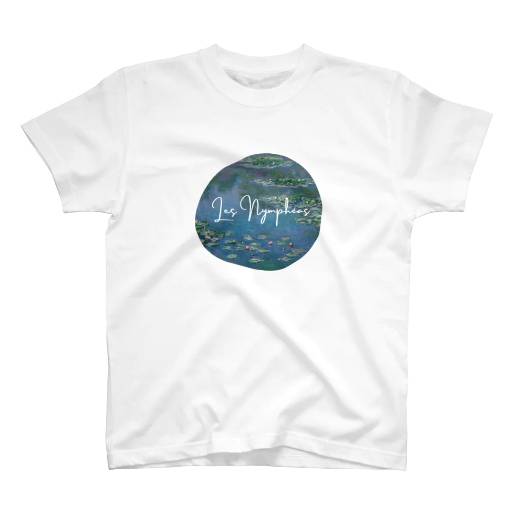 Kimamani-キママニの睡蓮＊Claude Monet スタンダードTシャツ