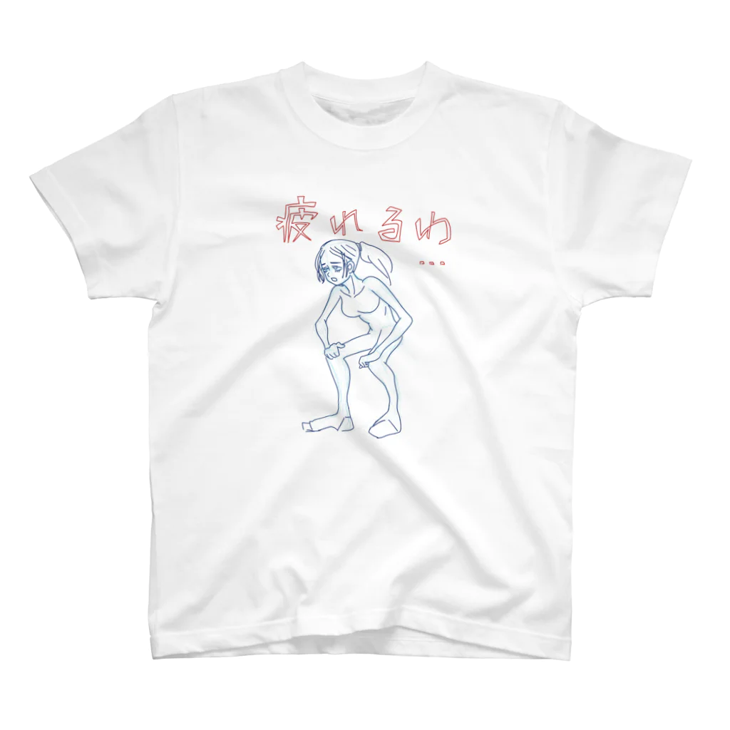 Inuyama3の疲れたウーマン Regular Fit T-Shirt