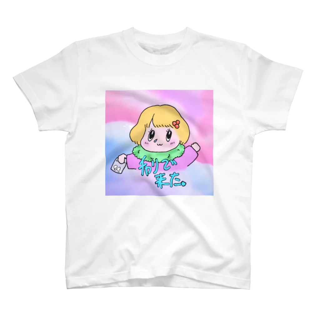 ダメぜったい。のよくわかんないです スタンダードTシャツ